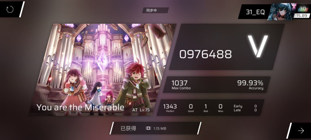 多指谱对手机真的不友好... 1