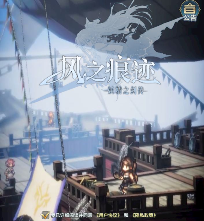 上不去游戏了,一直卡在登录界面 1