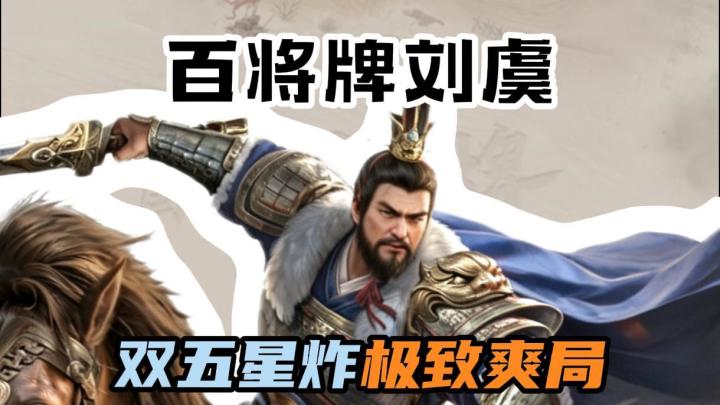是谁胆子肥嘟嘟的来挑战我?截图