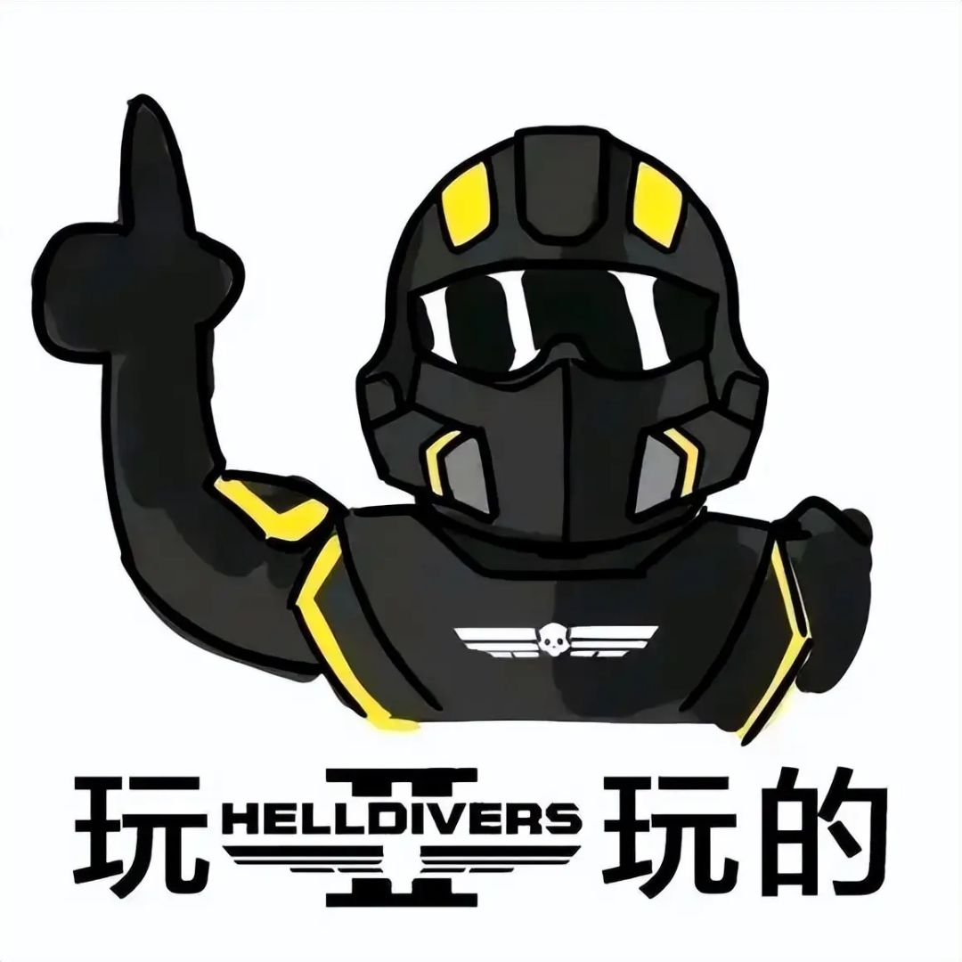 【时尚评比】 锅锅 60073224 绝地奇兵(?) 3
