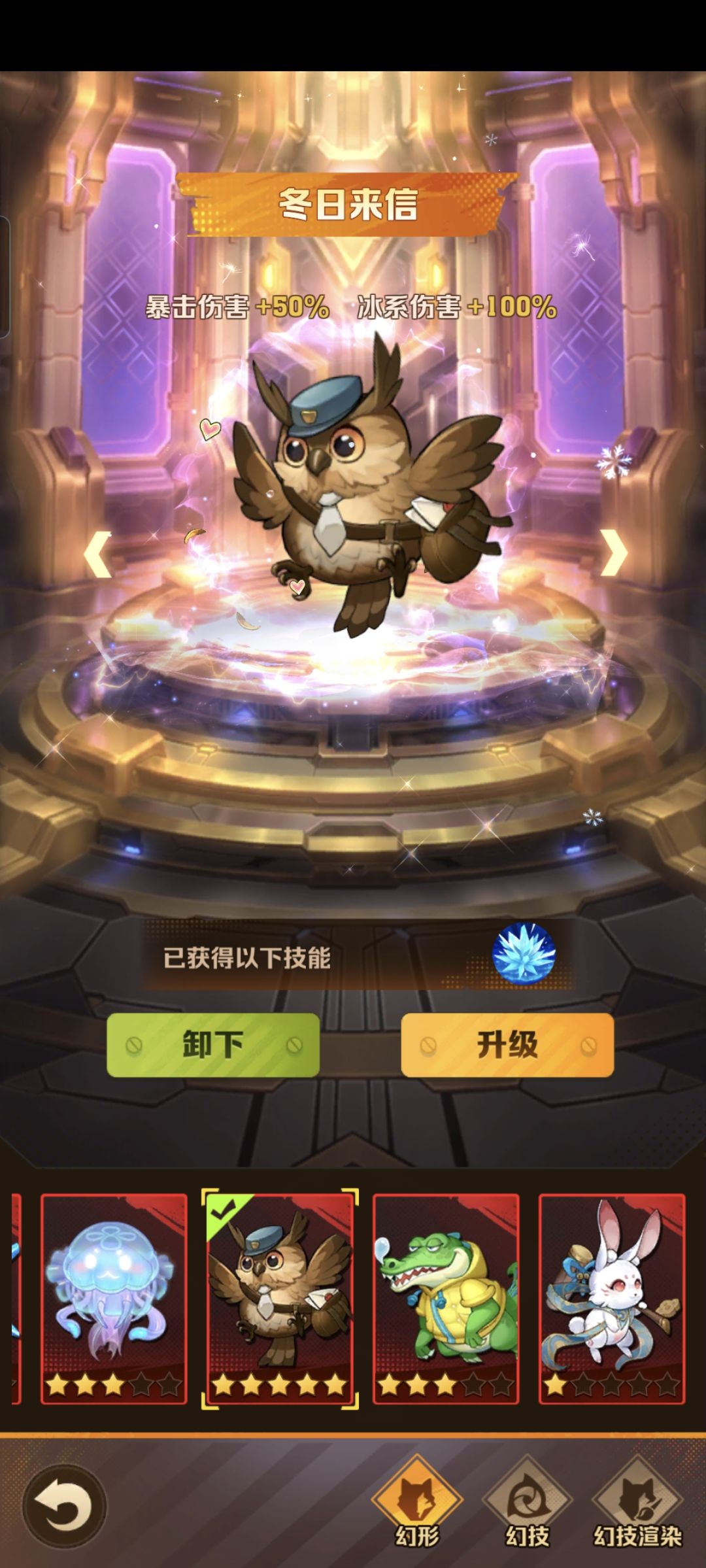 萌新入坑 想问问 大佬们 2