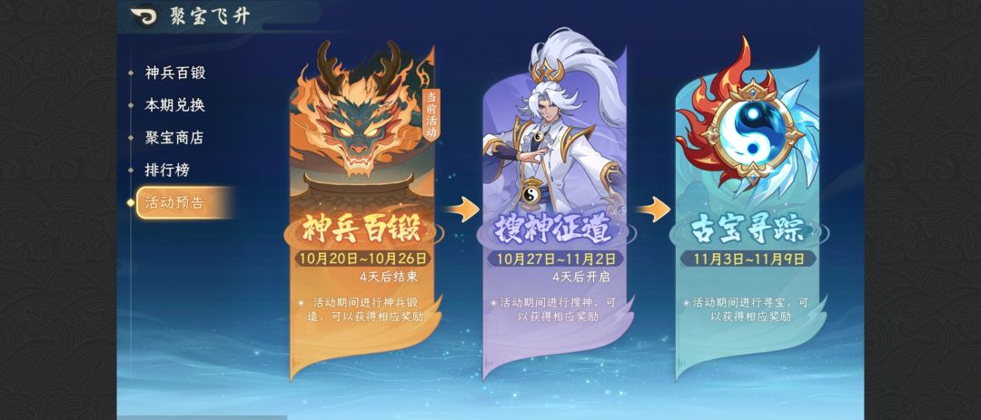 不知道你们策划是怎么想的,没睡醒么? 1
