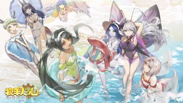 【版本前瞻】四叶草剧场联动