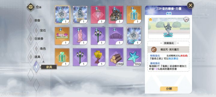 大佬们问下这个是不是没有鸟用截图