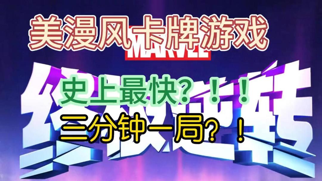 video-4437123