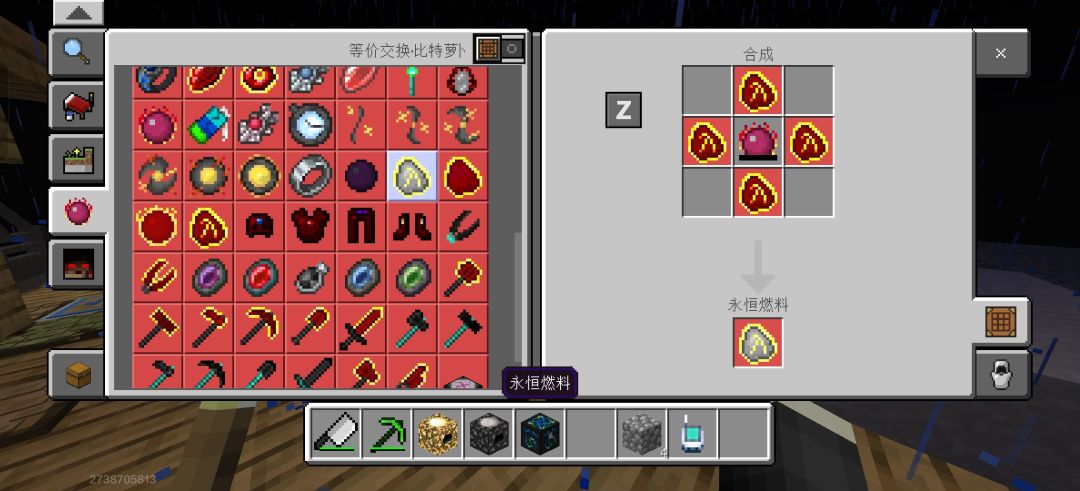 看不懂 2