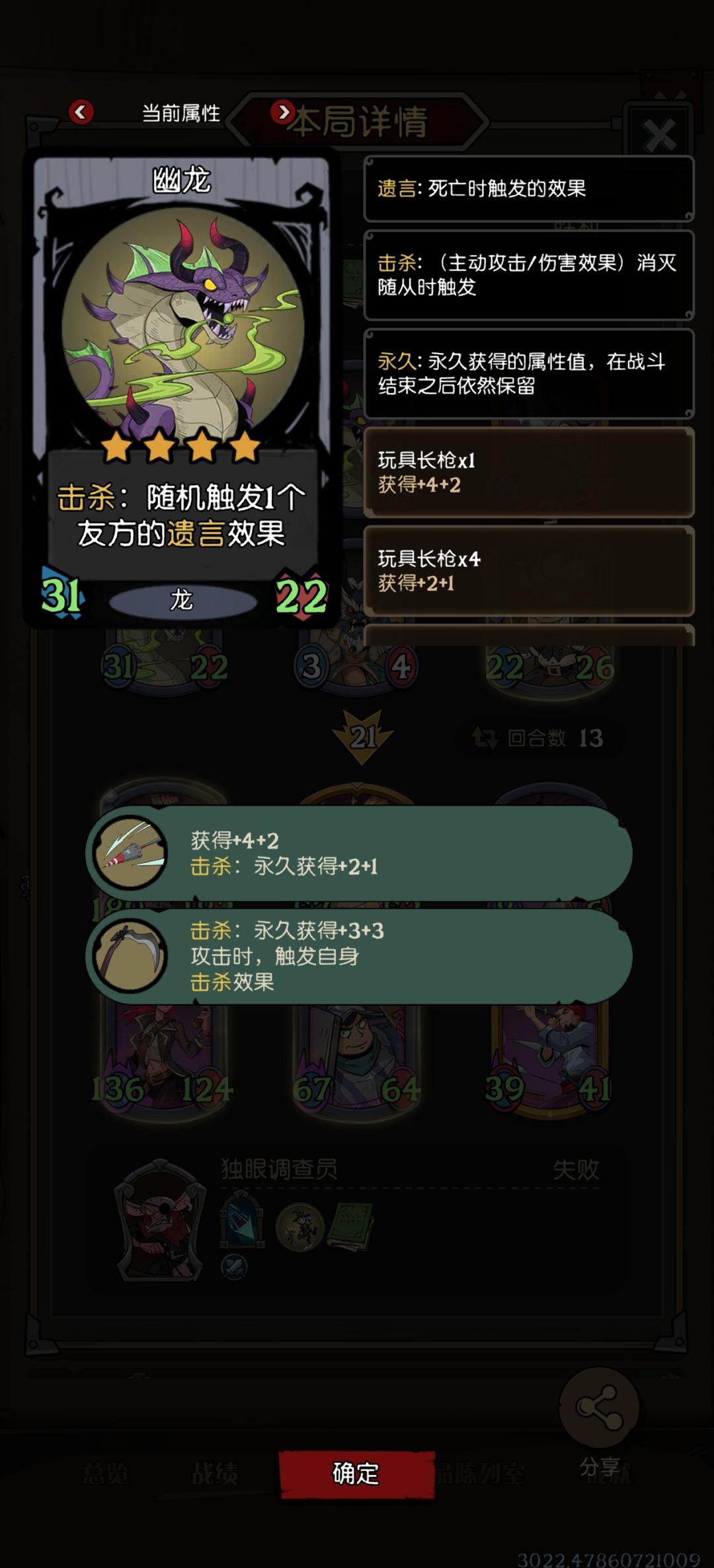 这难度设计就离谱。 2