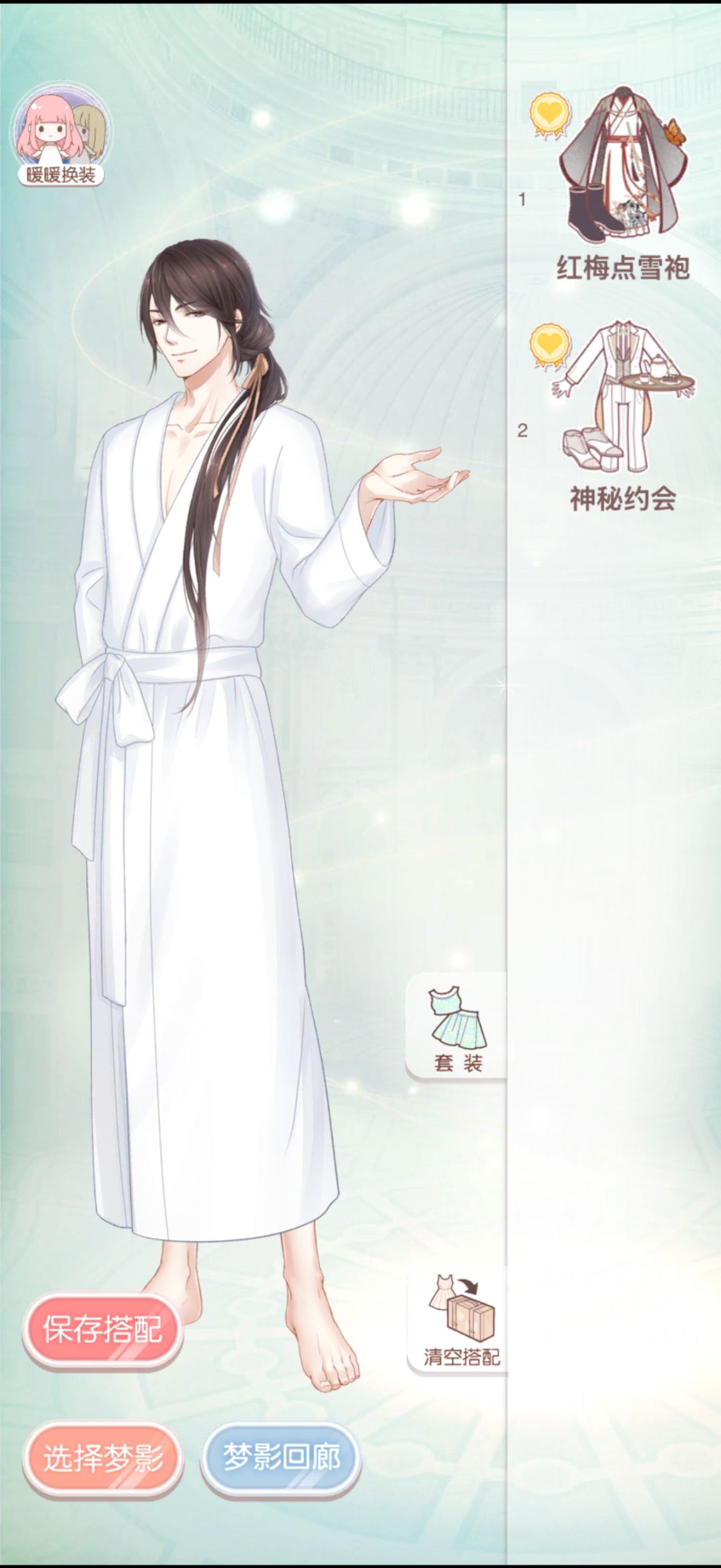 退游太久了🙂↕️这是何物? 1
