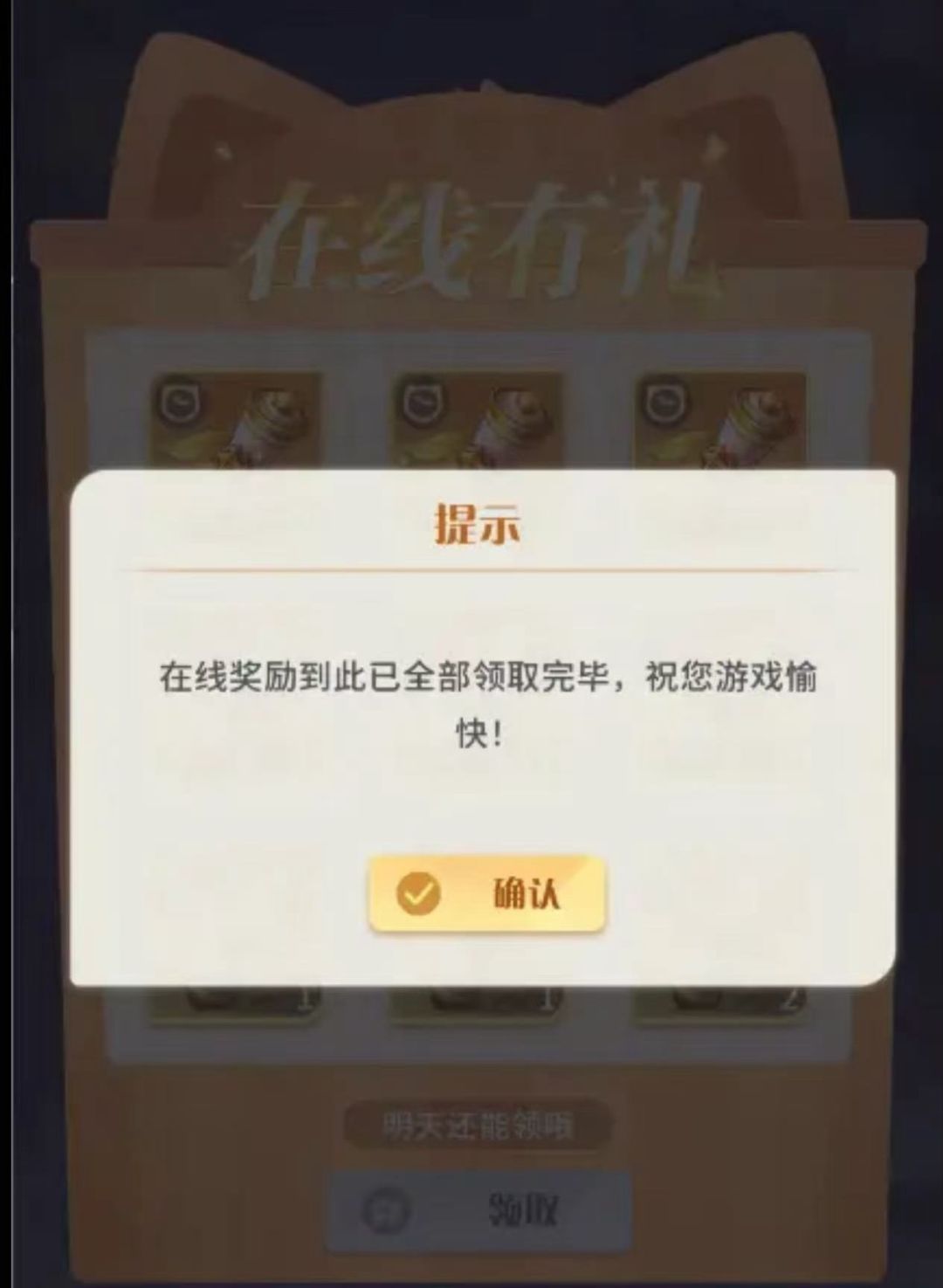 策划顶级理解 2