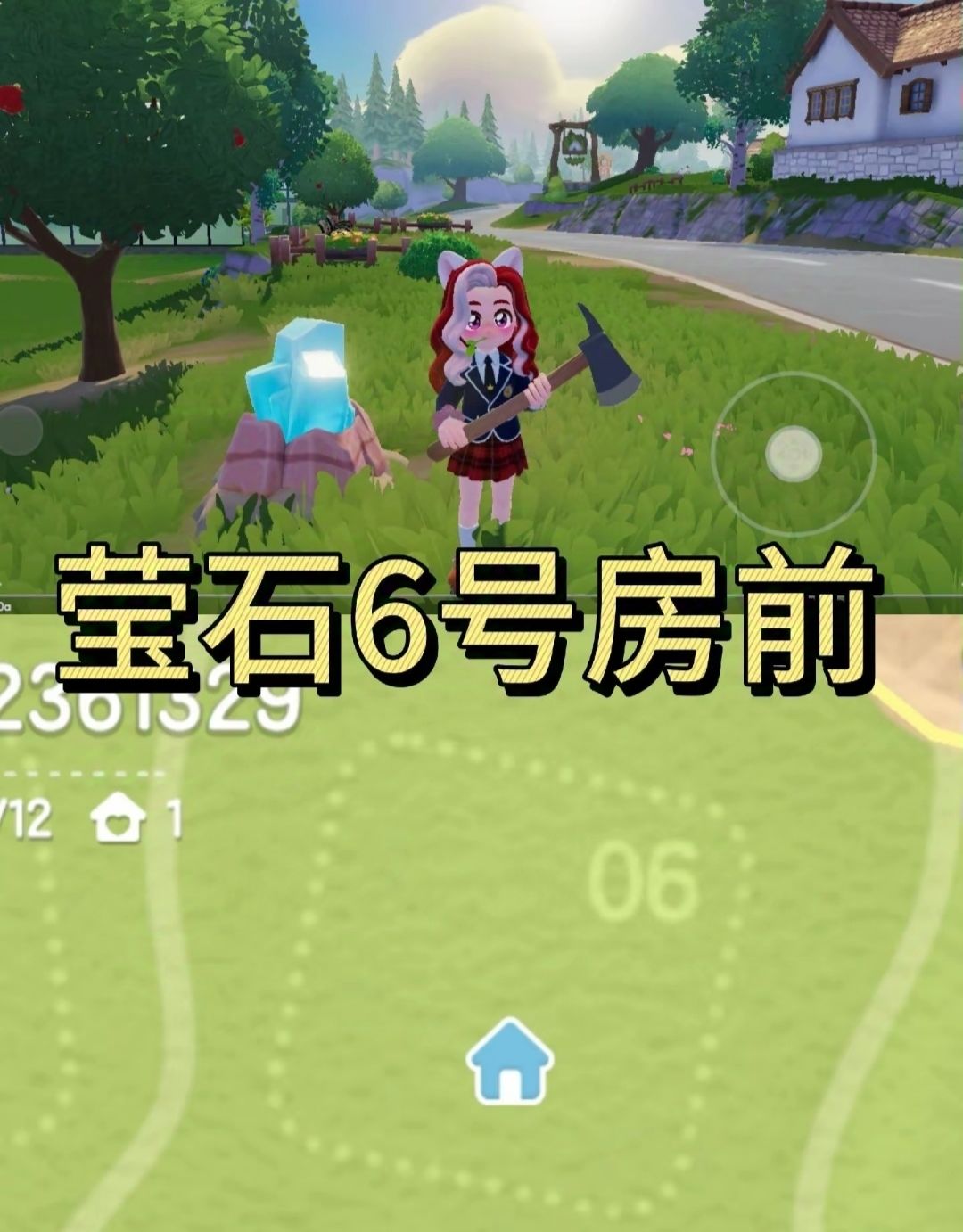 [11月11日]今天日常 2