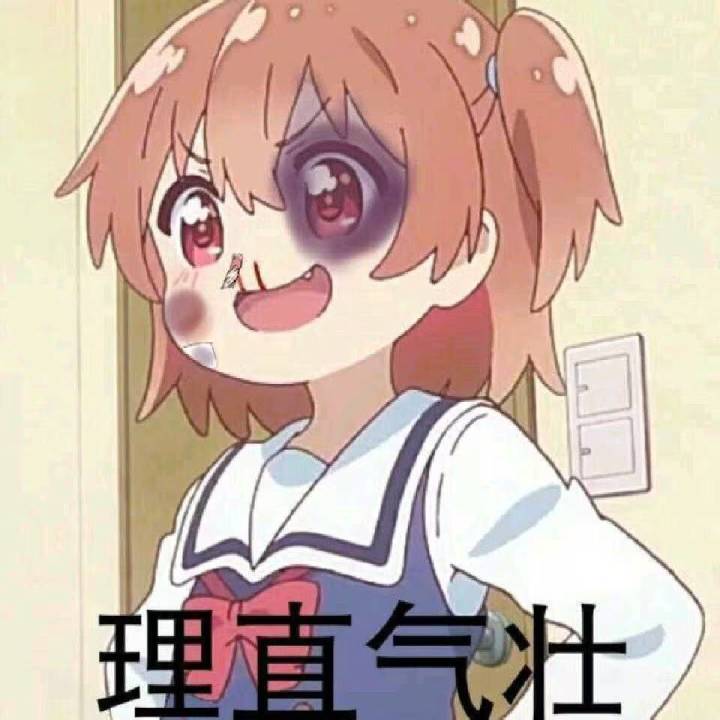 更新公告呢截图