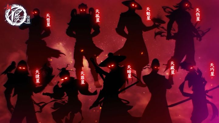 乌拉~我最喜欢旺仔镜心魔了~你呢?截图
