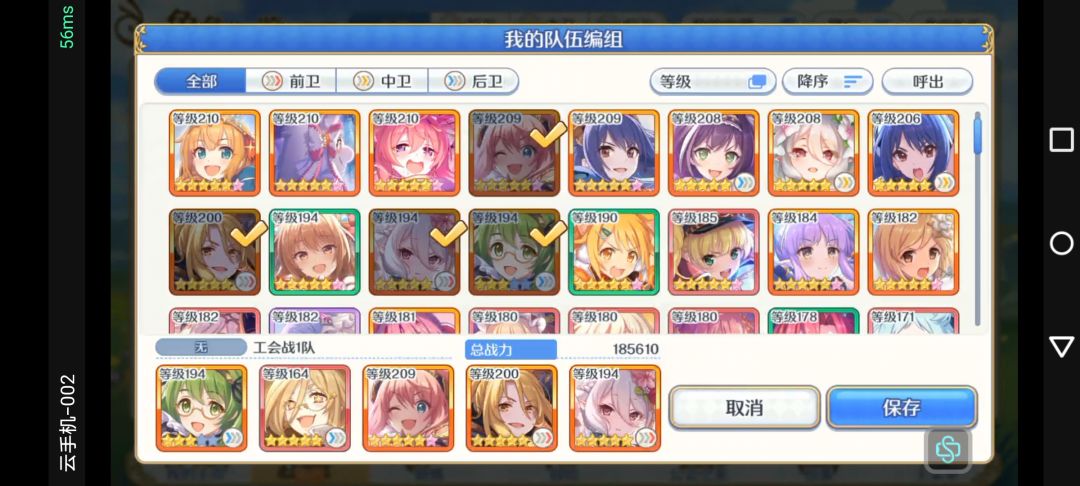 大佬们!目前遇到瓶颈了。 2