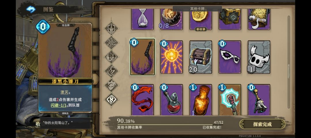 求助 1