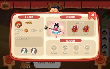 我都不知道自己是怎么死的