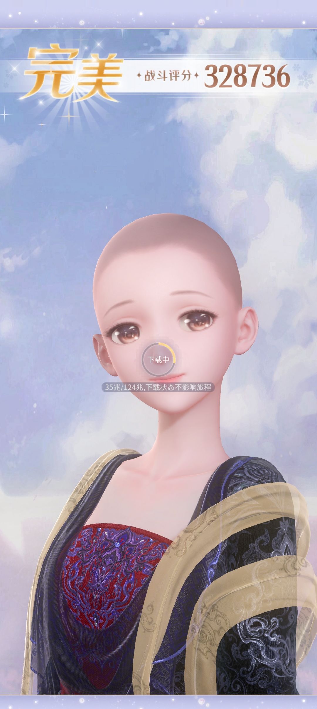 这个是咋回事？ 2