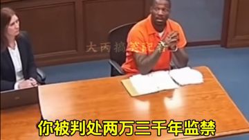 《玄阴大法》实战开号不到24小时，恶三28，冥三35