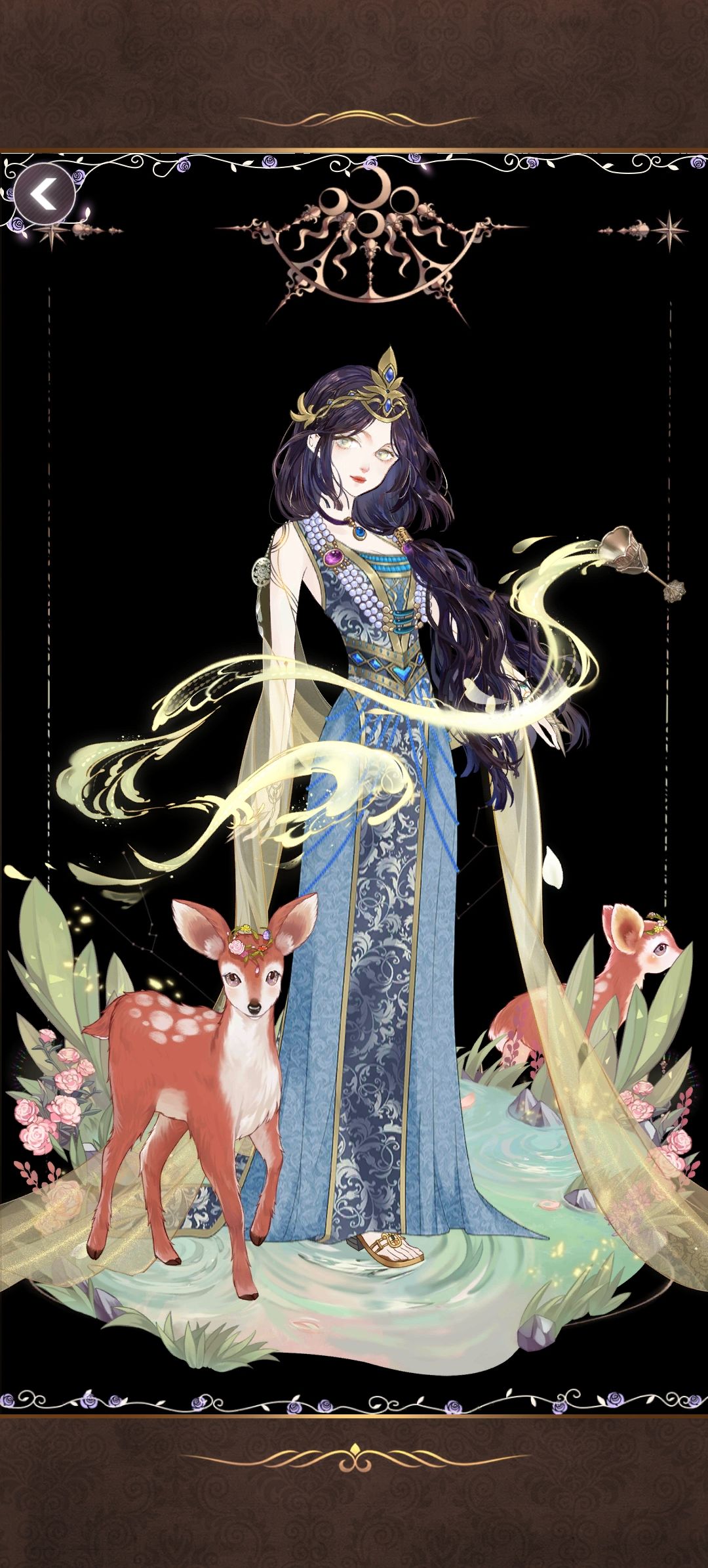 “青金姬”的搭配投票 2