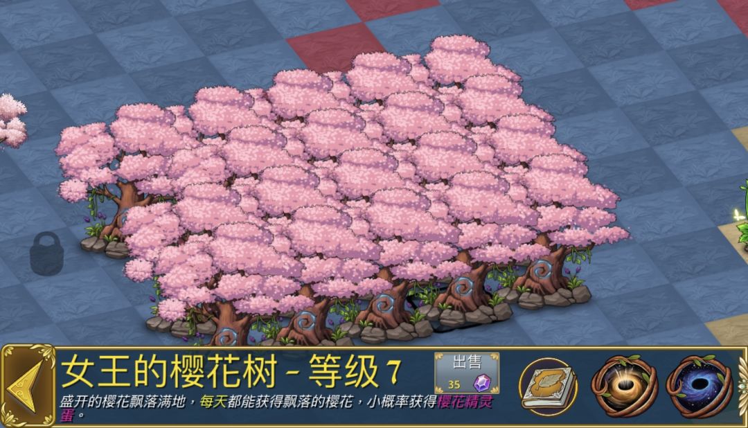 云雀戈壁活动额外产出与樱花奇迹获取流程 3