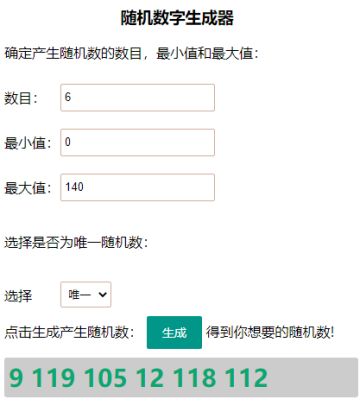 已开奖丨【福利抽奖】暗区什么榜最代表“技术“水平？