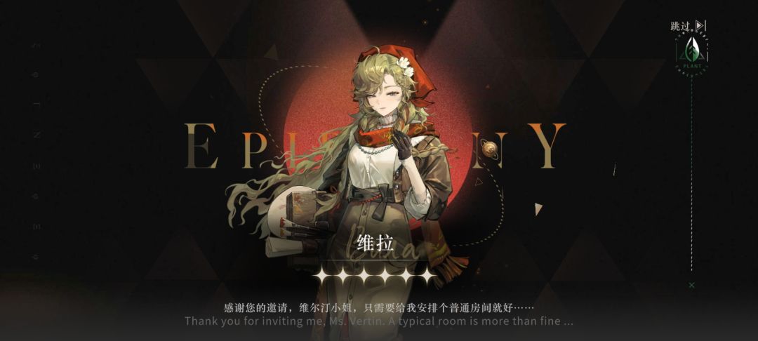 爽死了 1
