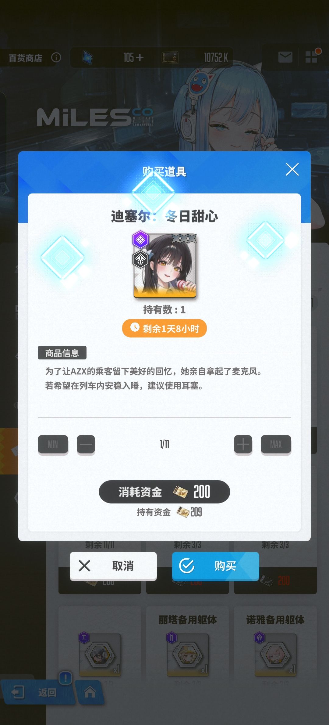 阔以阔以 1