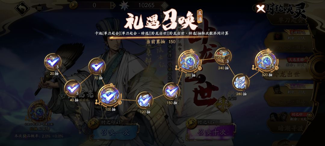 84大饼➕5000钻 赌狗爽抽拿下家人们 3