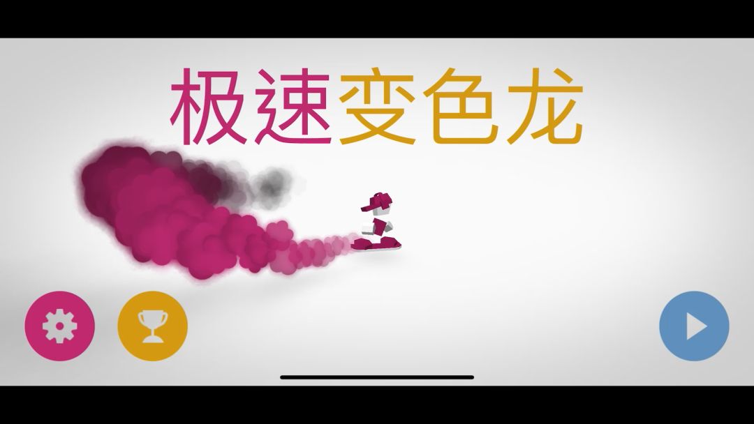 video-3462297