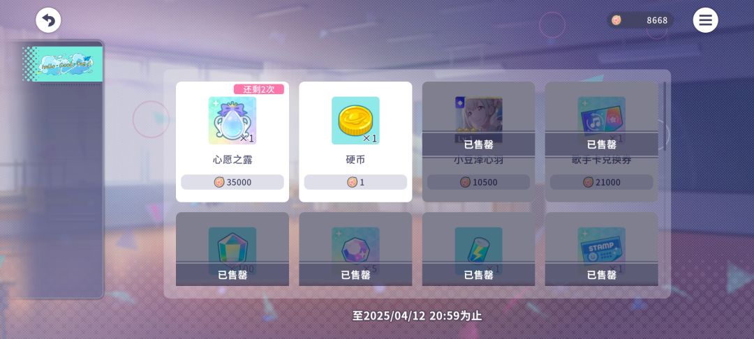 坏了 我是不是漏了最重要的 1
