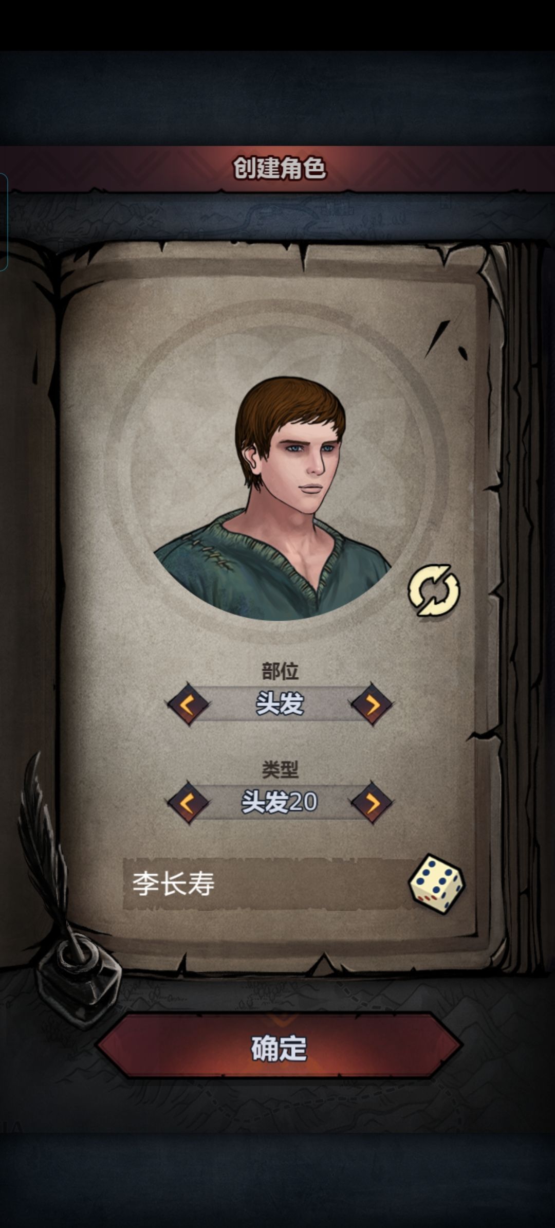 都好丑啊 1