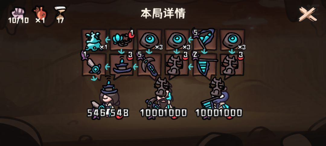 赛博修仙,法力无边。 1