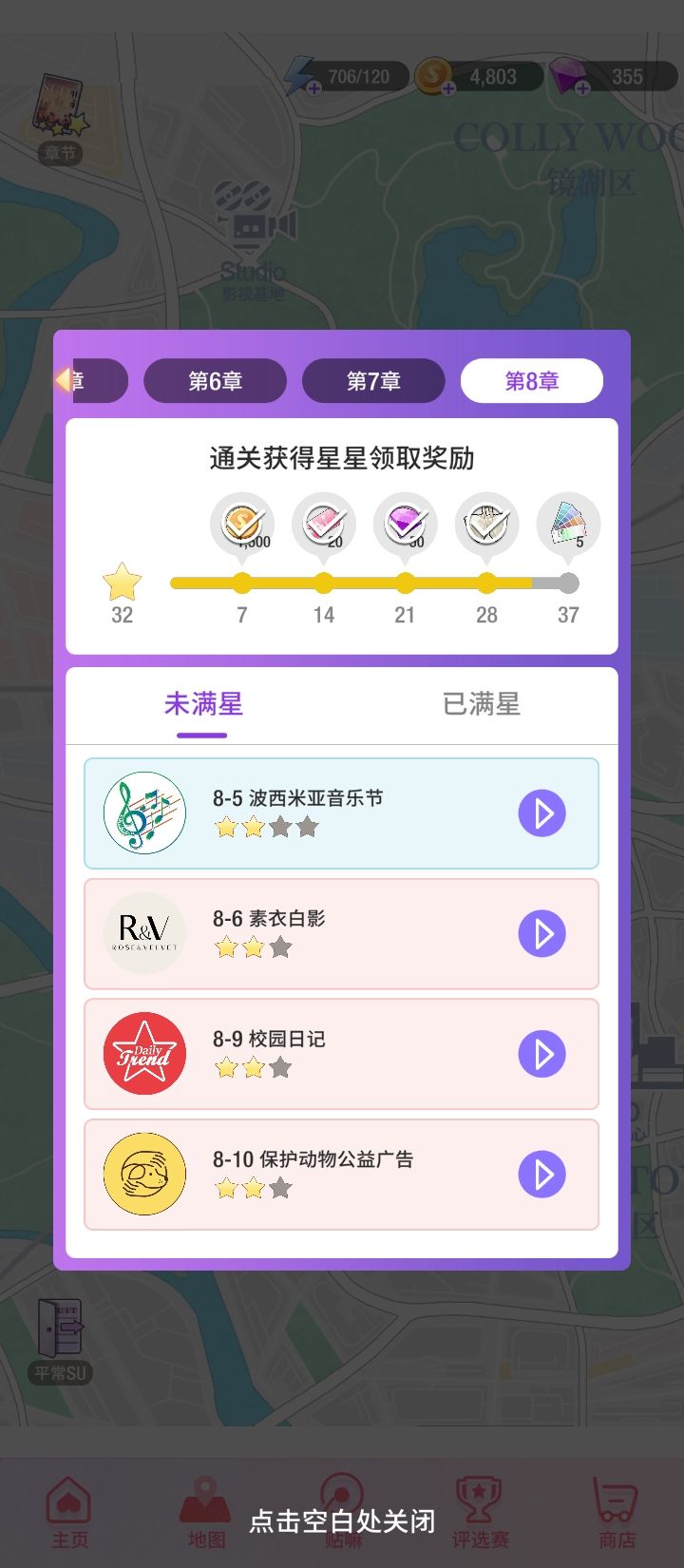 求助求助! 1