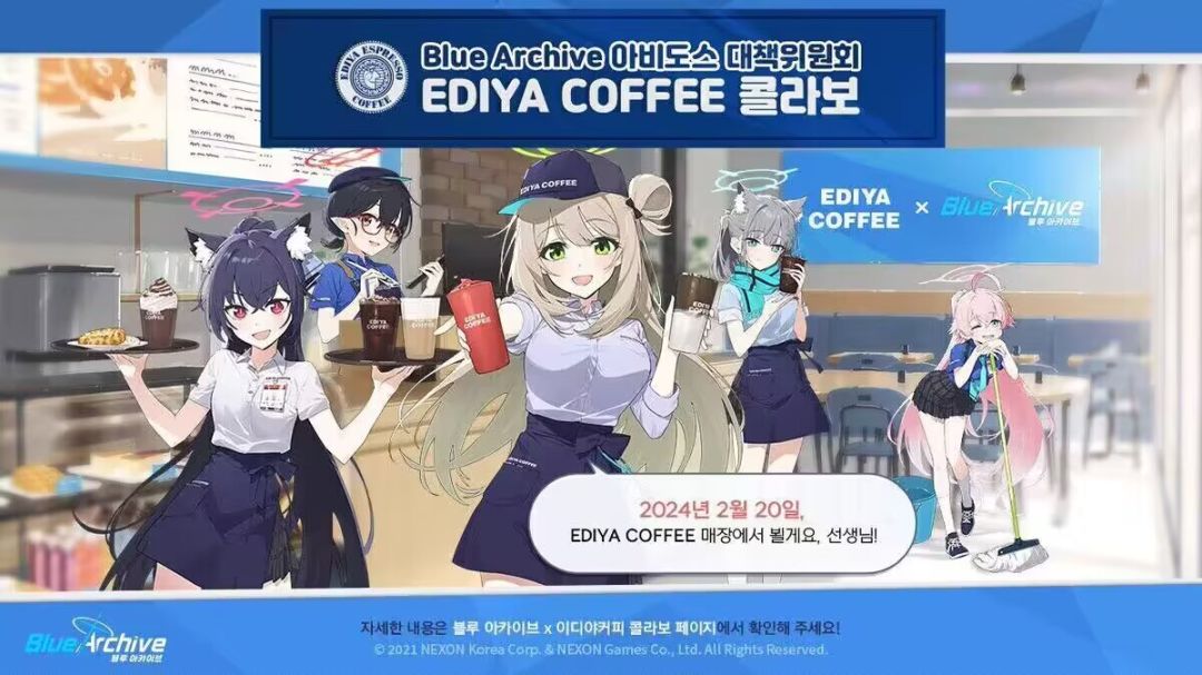 BA的联动店炸了 1