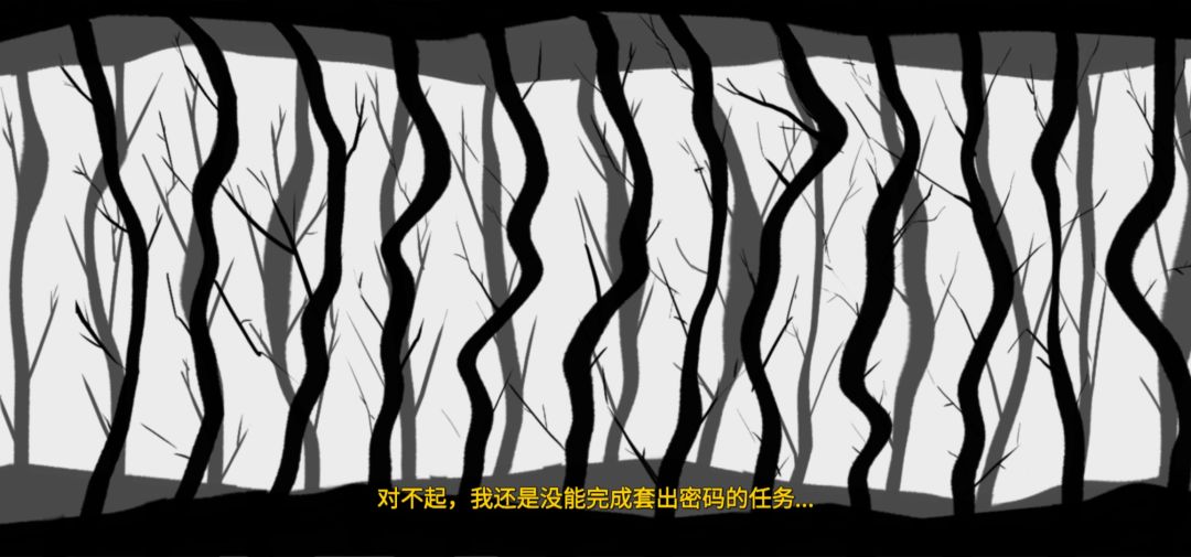 动态图片 6