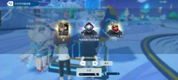 到底是谁在抹黑影之诗超凡世界😡