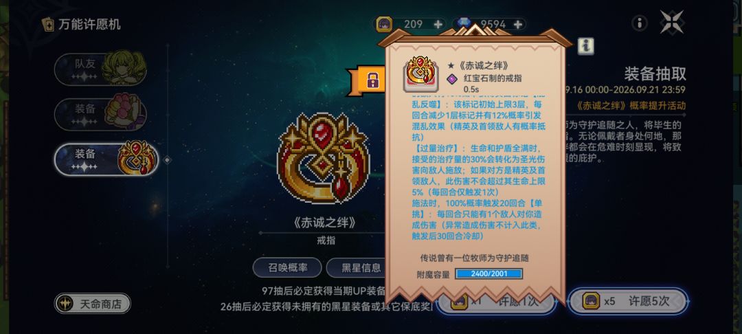 动态图片 6