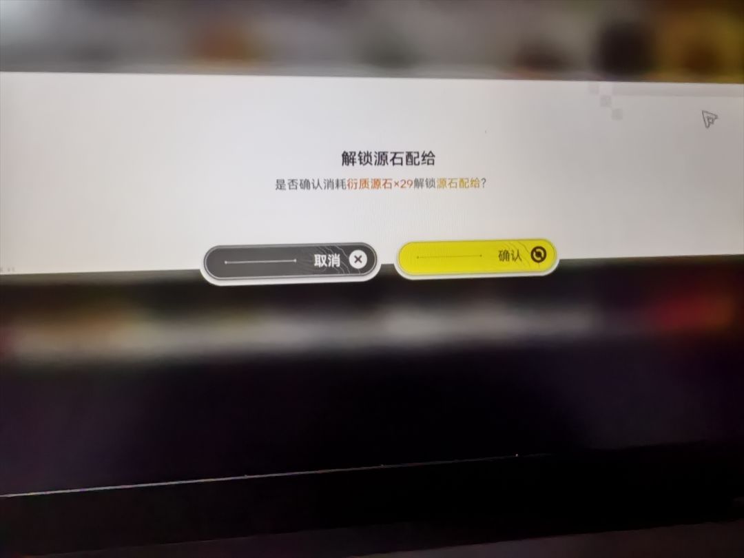 就等你满级了 2