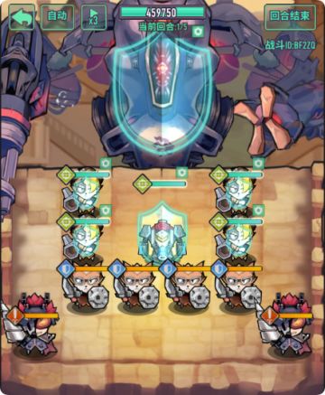 关于【大型：幼师战团】70打法和一些思路