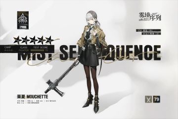 【调查员介绍】茉夏