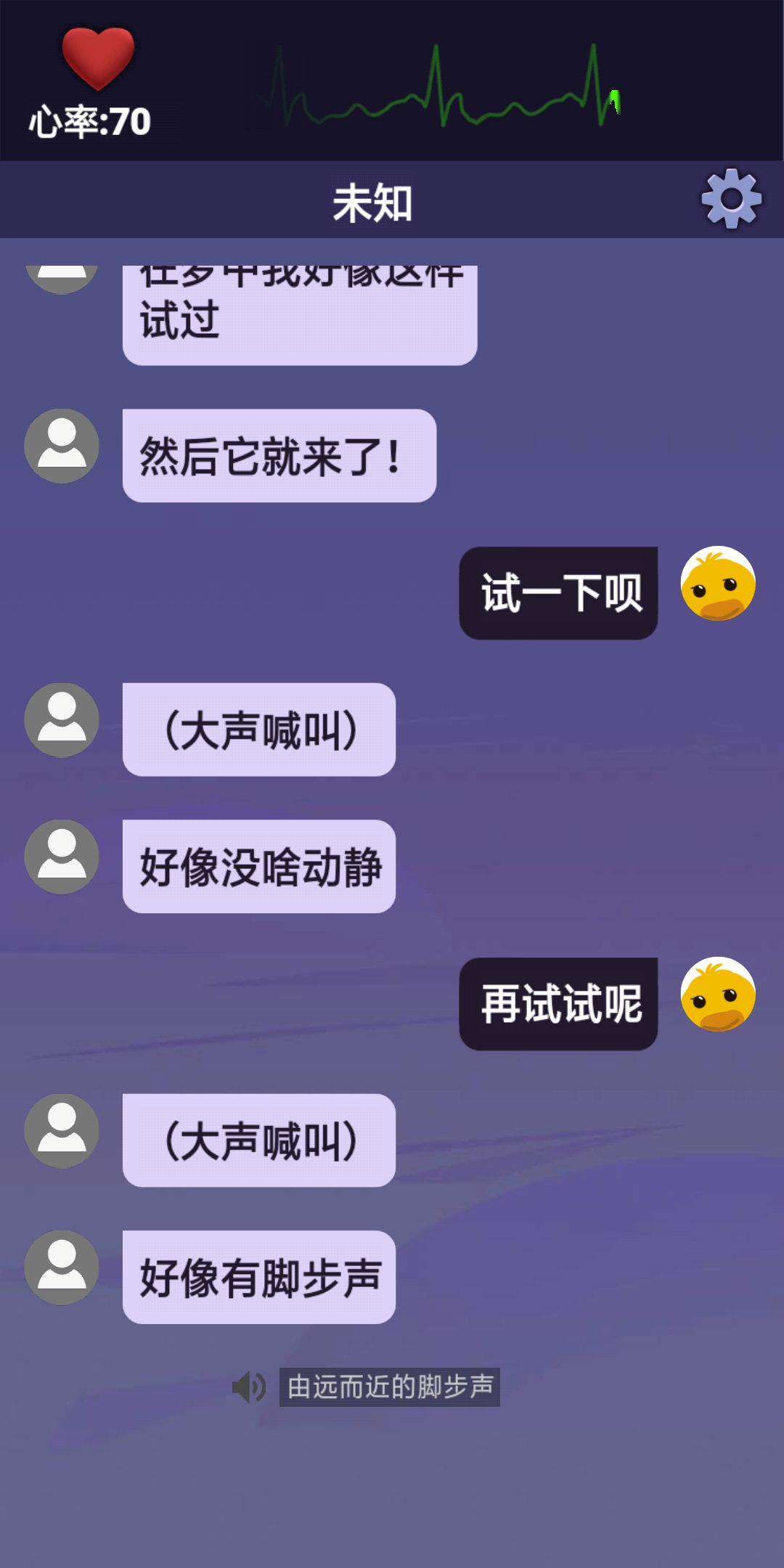动态图片 5