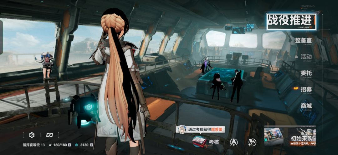非洲游戏 2