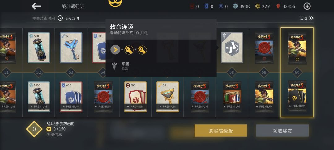这次活动还可以 4