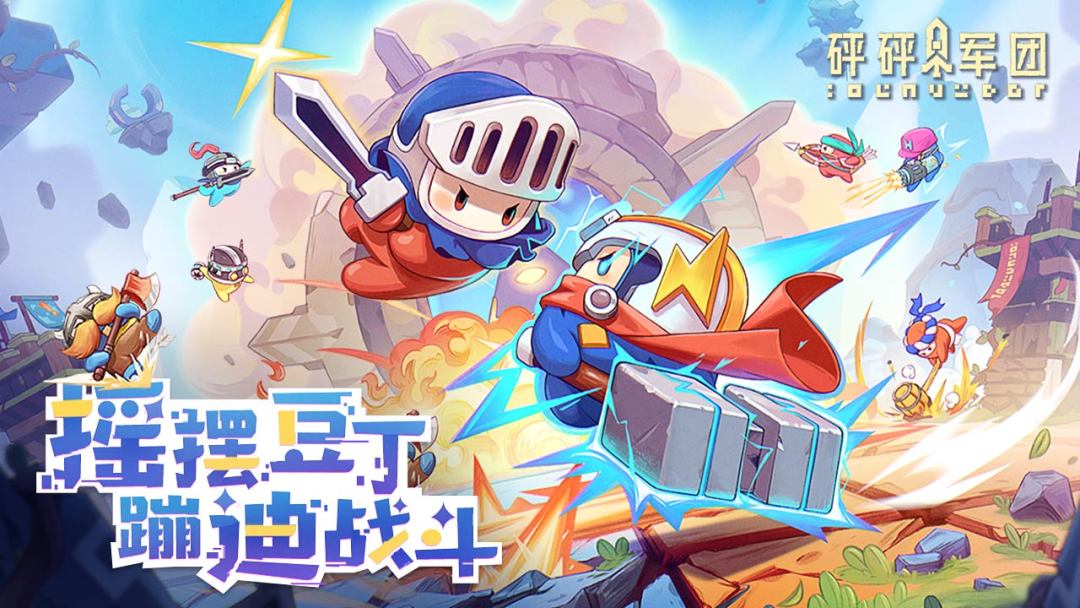 关于 轮盘乐园的一些事!! 1