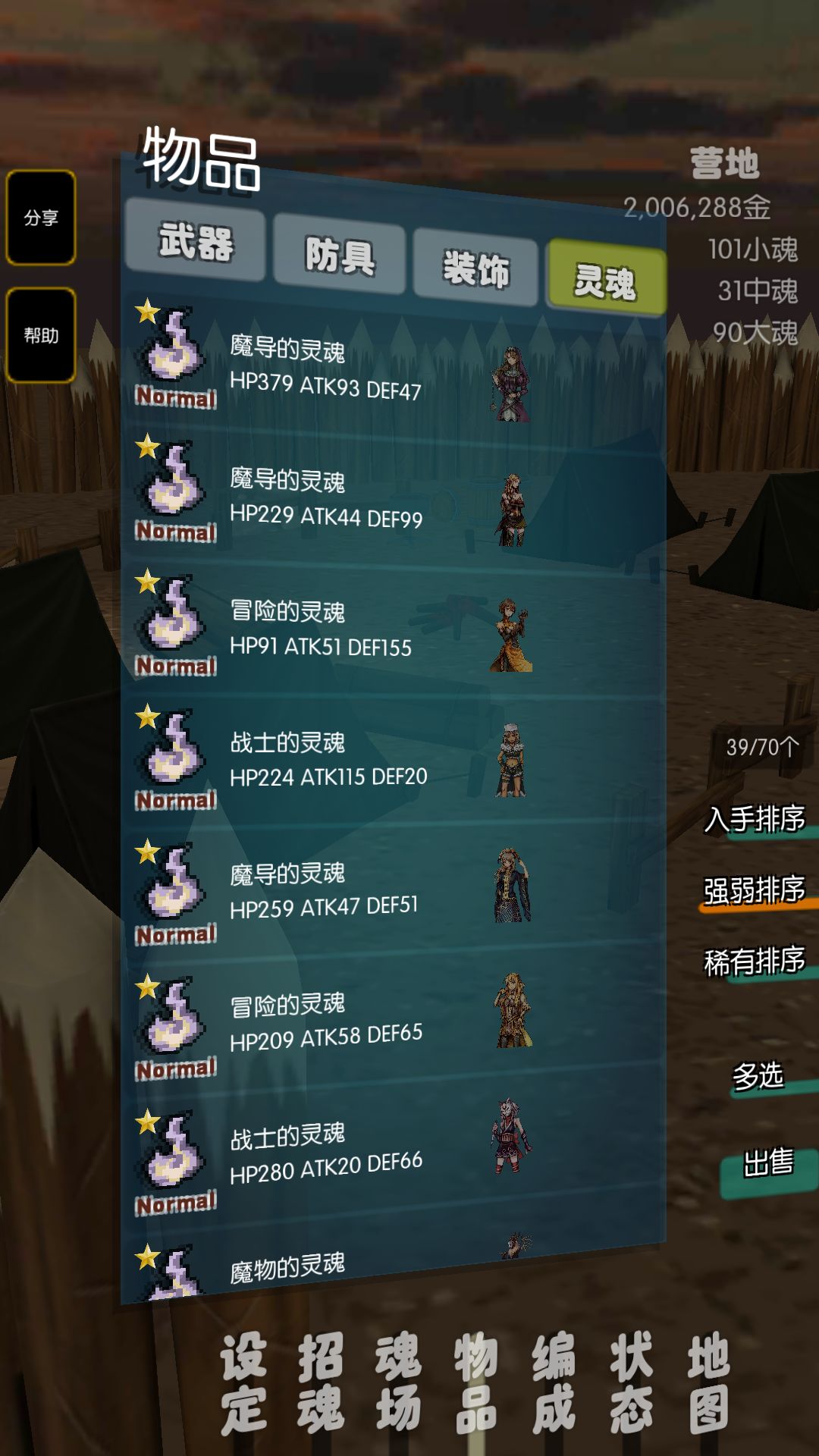动态图片 4
