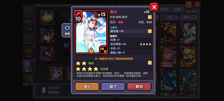 佬佬们帮我看看，这个卡咋样？[表情_疑惑][表情_疑惑][表情_疑惑]截图