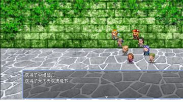 5.0版本幻境掉落收集，有爆新东西可以下面接力