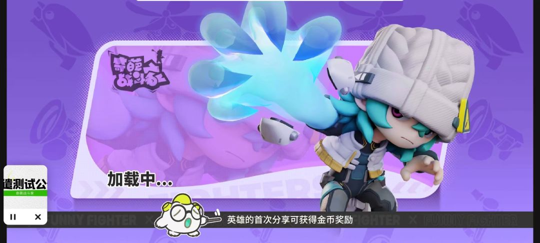 你弟的大招就是你姐的普攻 2