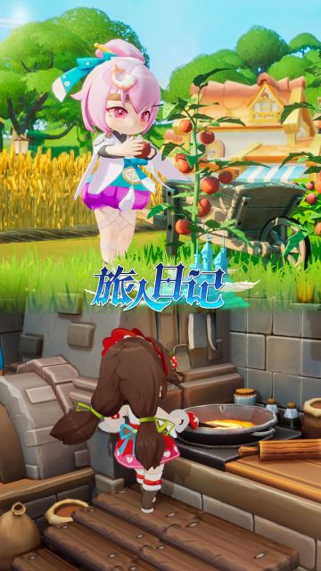 点击查收你的小镇来信！