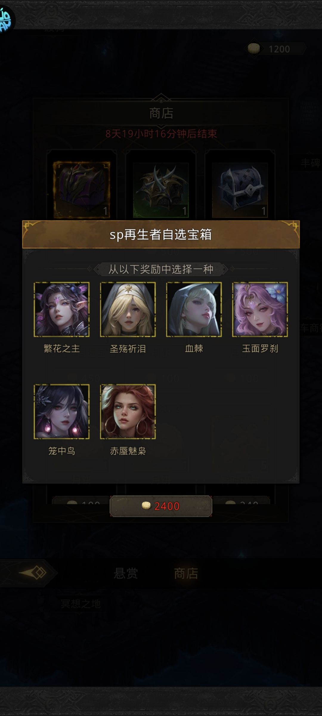 动态图片 3