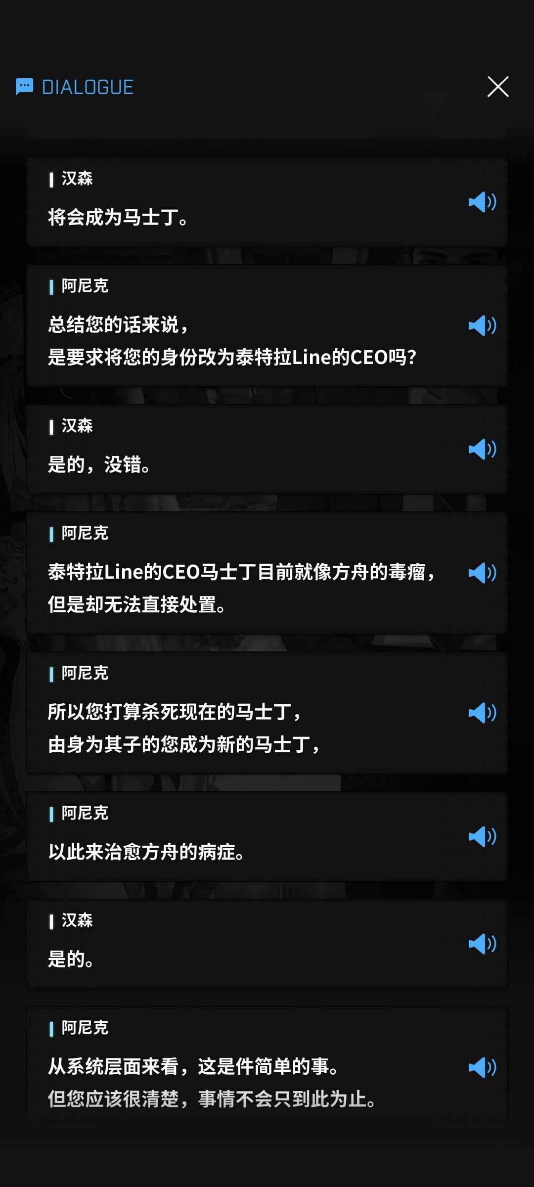 我考我好气啊,赶着最后几个小时就给我看这 3